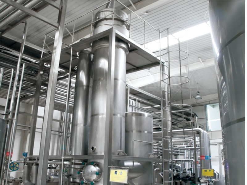 Milk concentration system