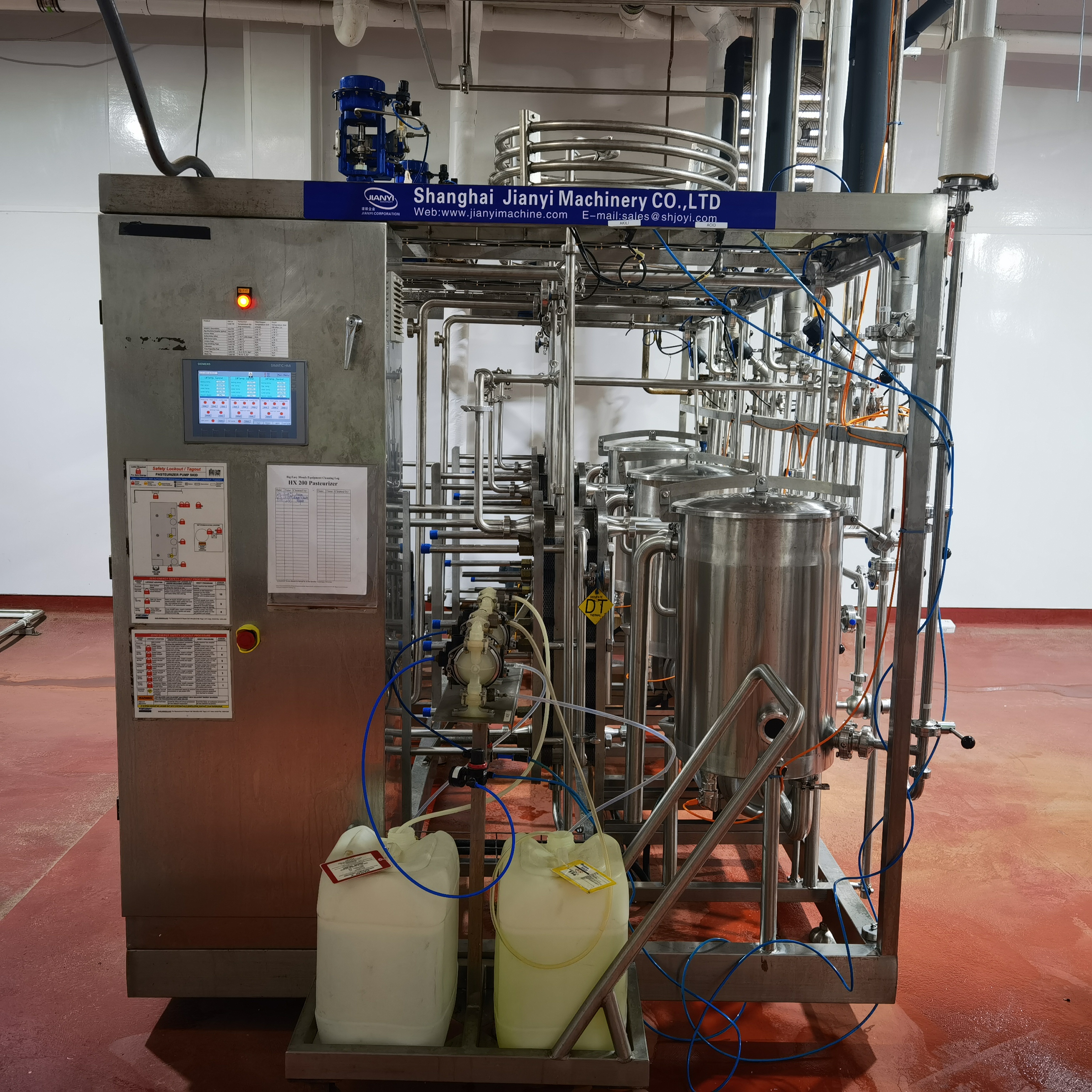 Yogurt Pasteurization System