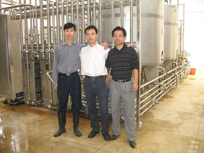 Food Factory Beverage Processing